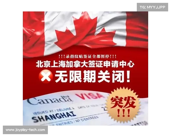 加拿大28开奖预测技巧分析及如何提高投注准确率的策略分享 加拿大28开奖预测技巧分析及如何提高投注准确率的策略分享